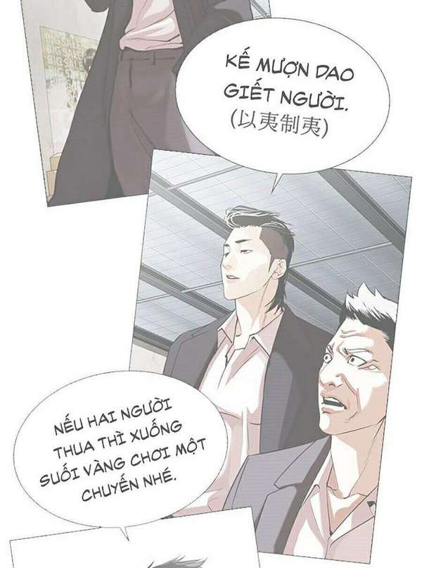 Lookism Chapter 315 - Trang 2