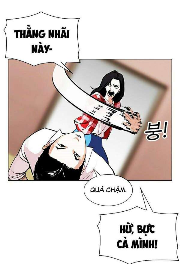 Lookism Chapter 315 - Trang 2