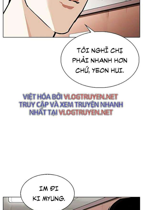 Lookism Chapter 315 - Trang 2