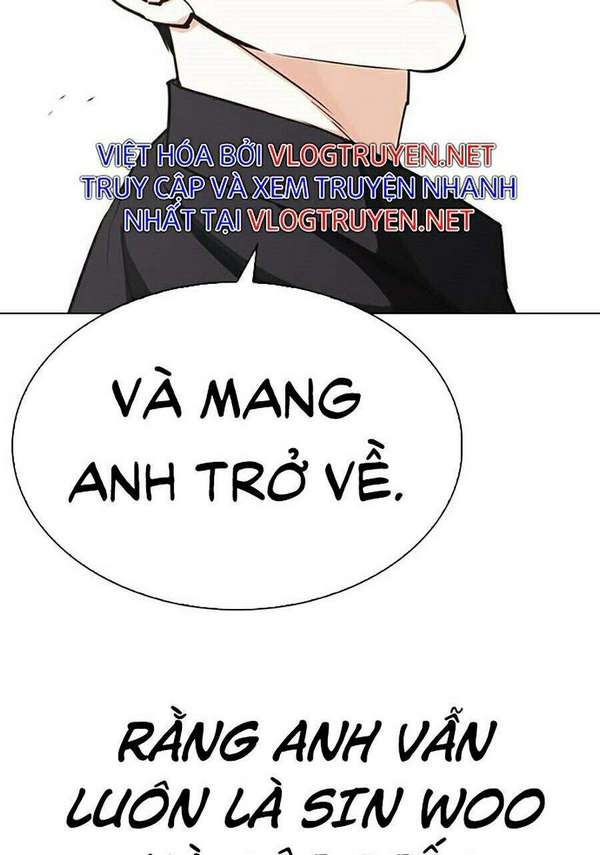 Lookism Chapter 315 - Trang 2