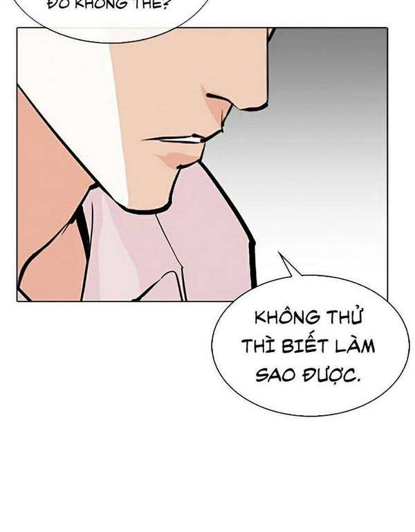 Lookism Chapter 315 - Trang 2