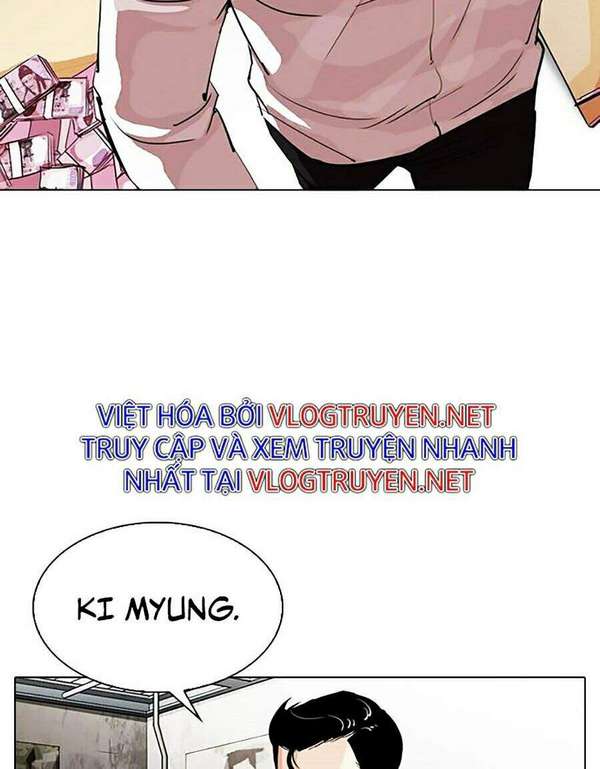 Lookism Chapter 315 - Trang 2