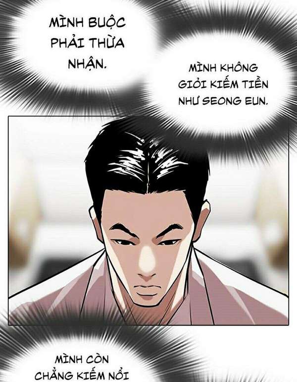 Lookism Chapter 315 - Trang 2