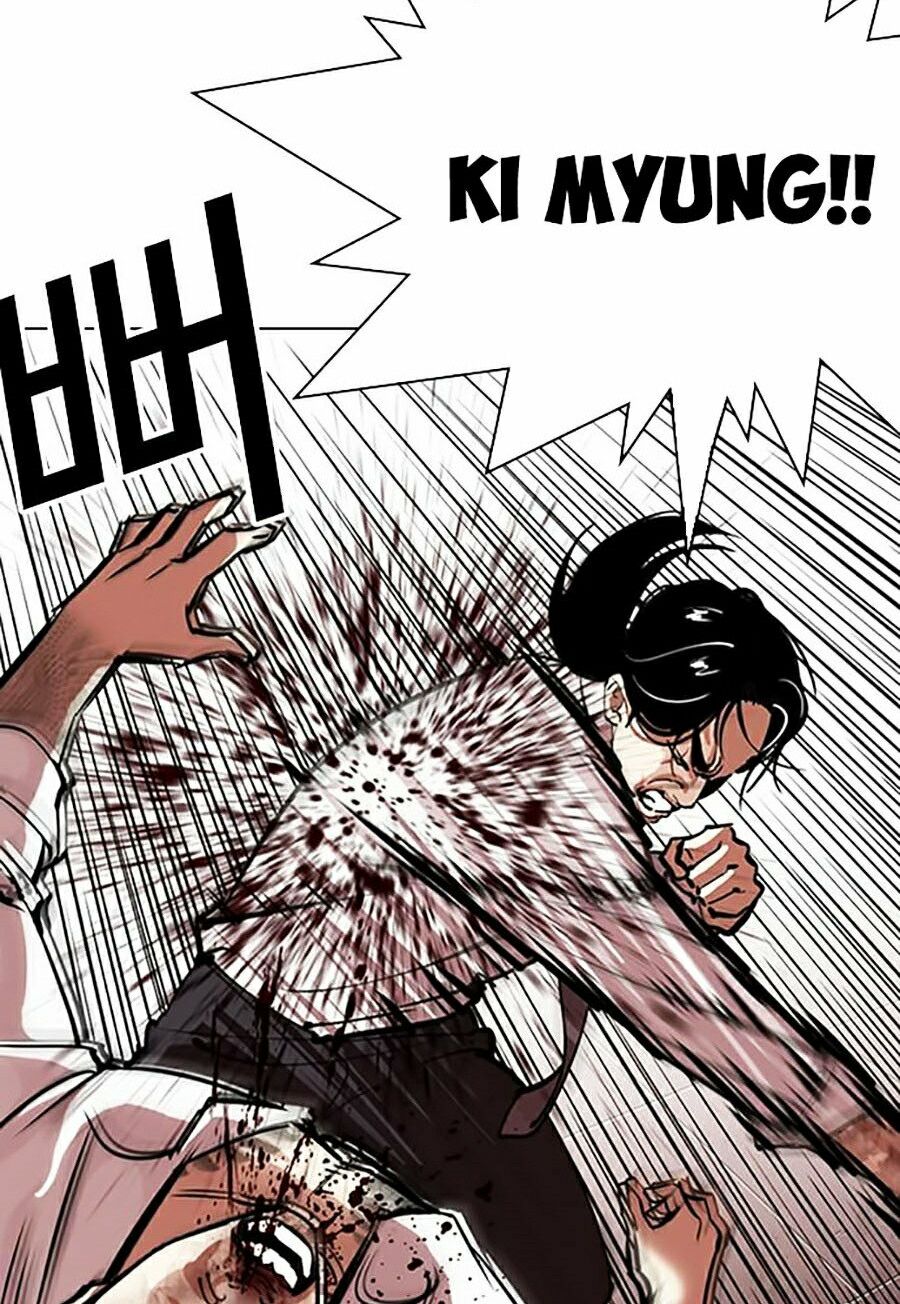 Lookism Chapter 314 - Trang 2