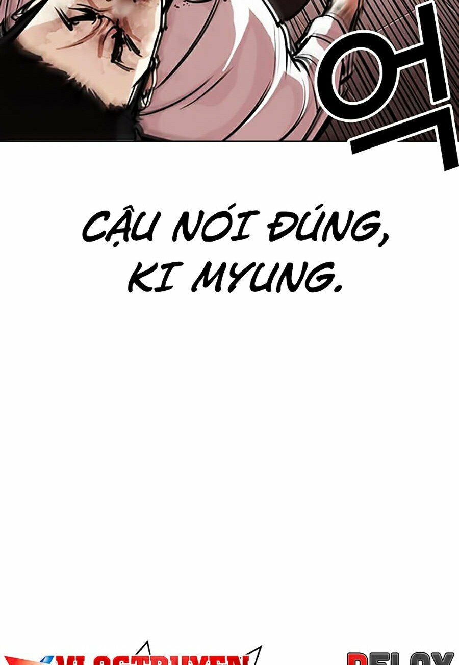 Lookism Chapter 314 - Trang 2