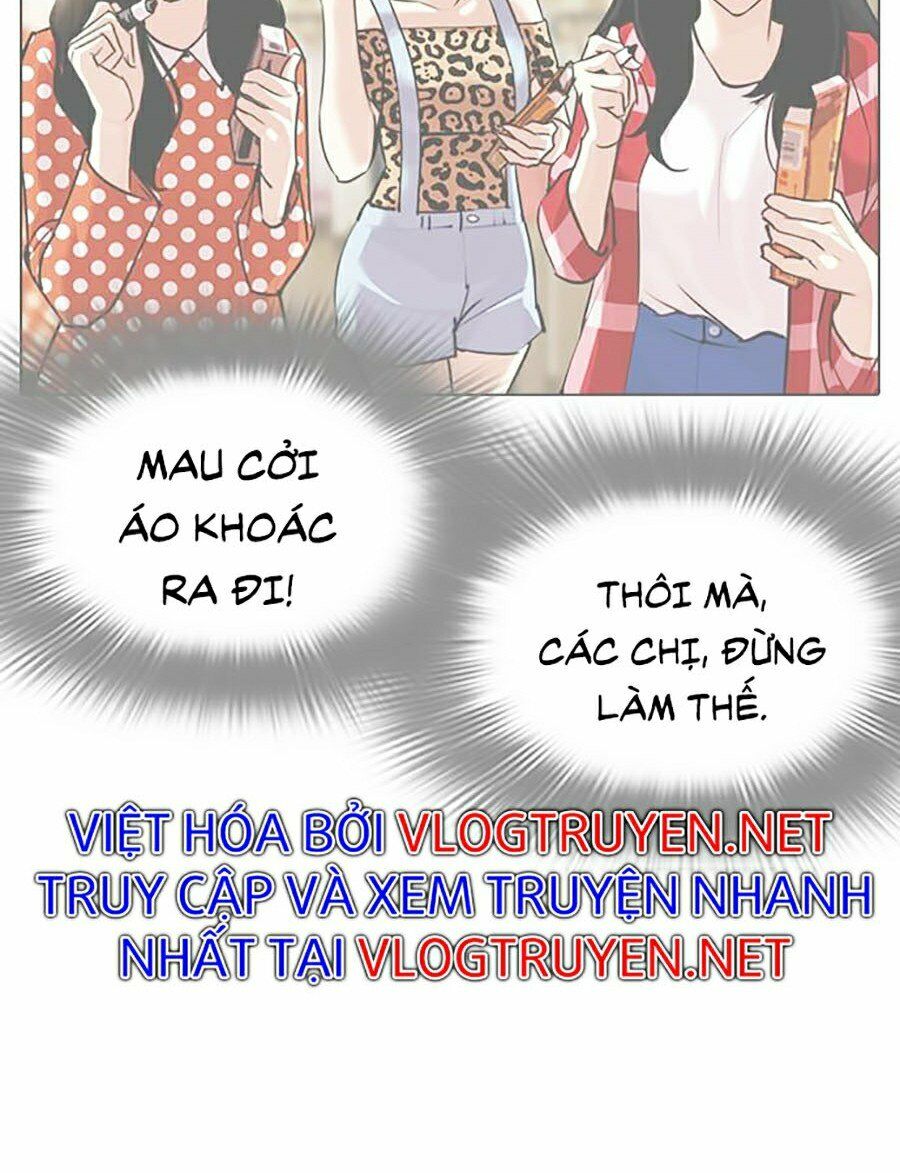 Lookism Chapter 314 - Trang 2