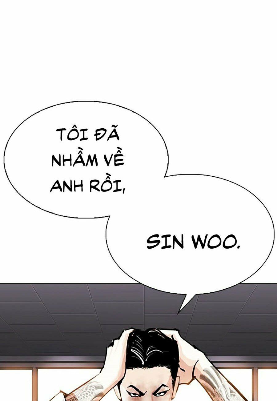 Lookism Chapter 314 - Trang 2