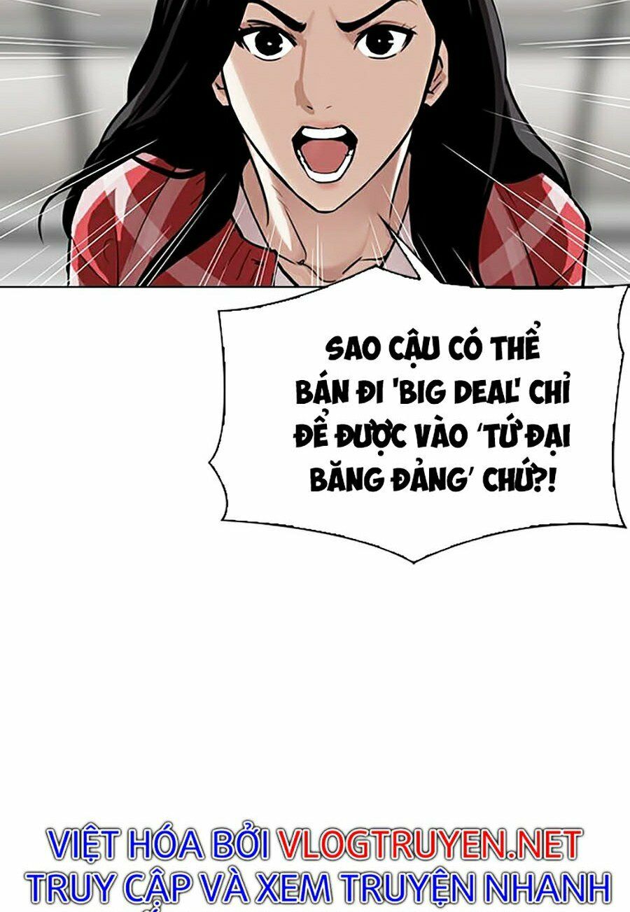 Lookism Chapter 314 - Trang 2