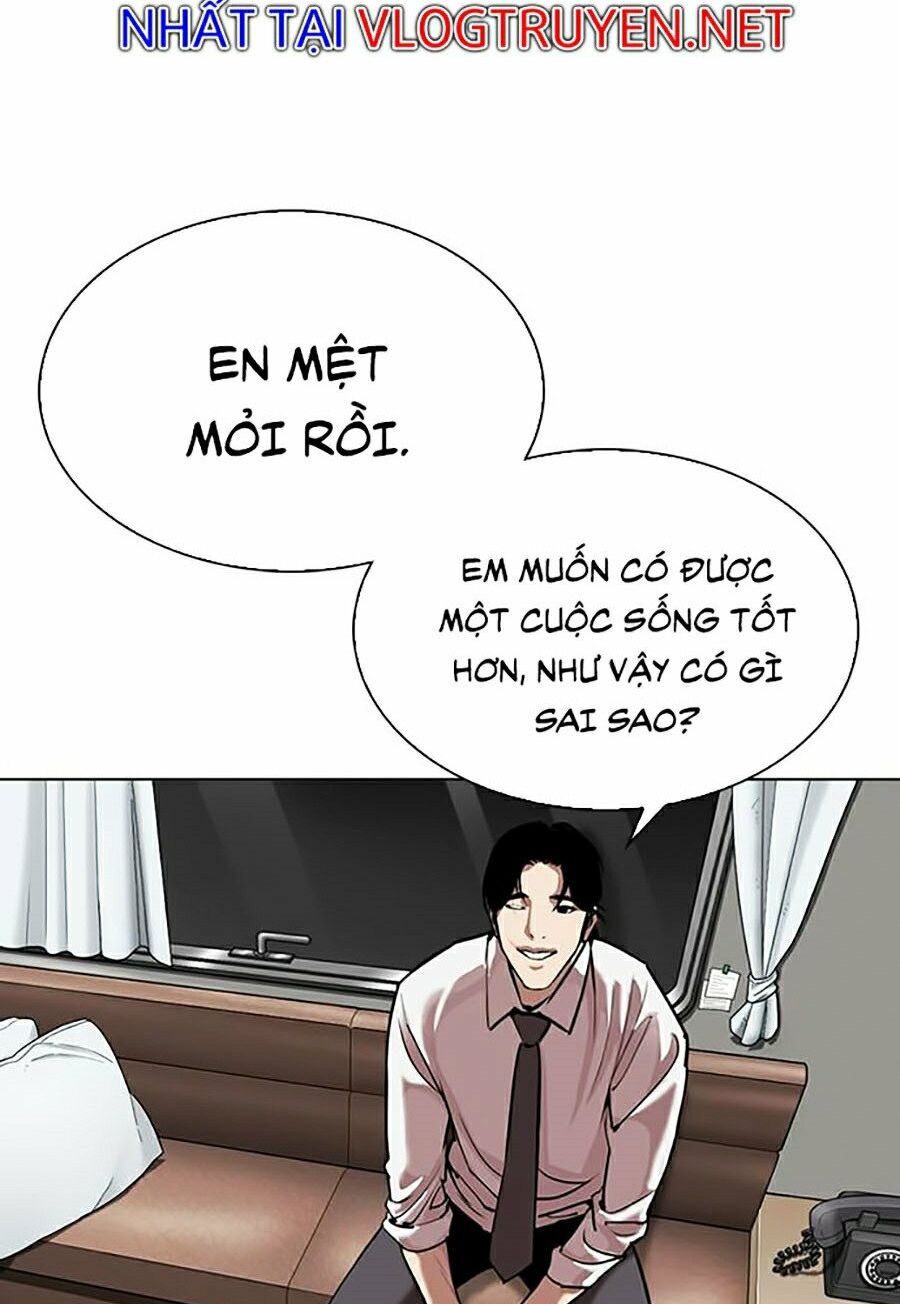 Lookism Chapter 314 - Trang 2