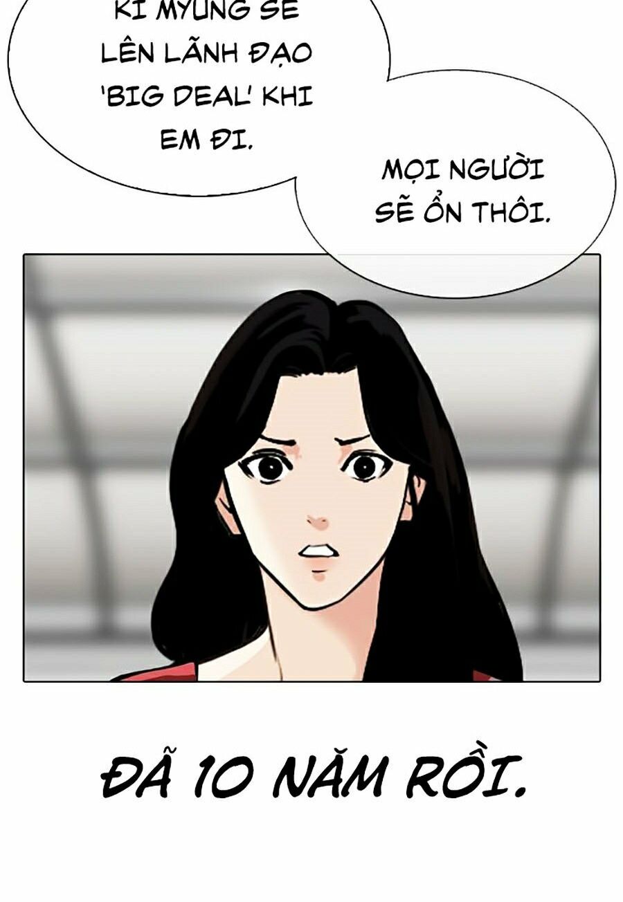 Lookism Chapter 314 - Trang 2