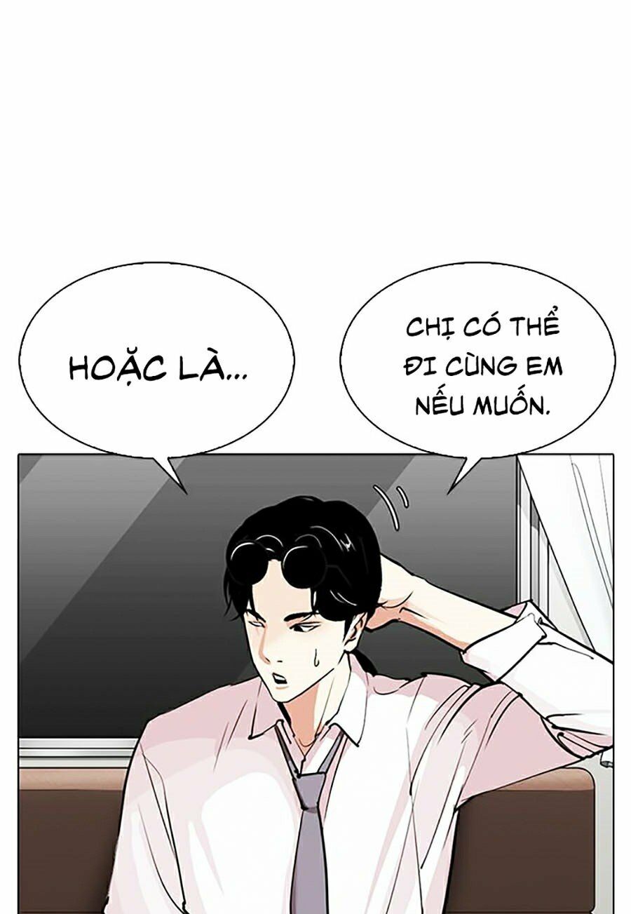 Lookism Chapter 314 - Trang 2