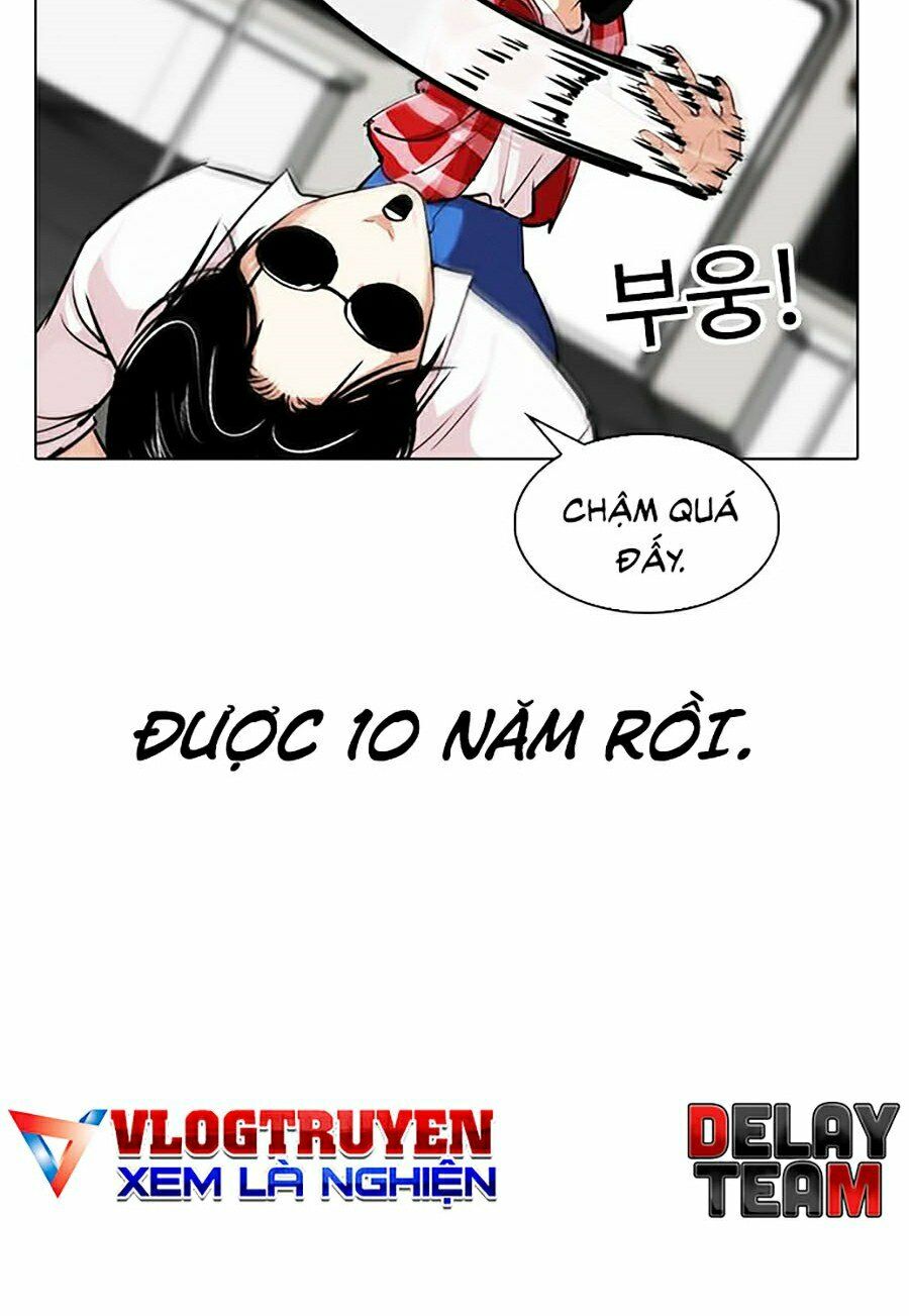 Lookism Chapter 314 - Trang 2