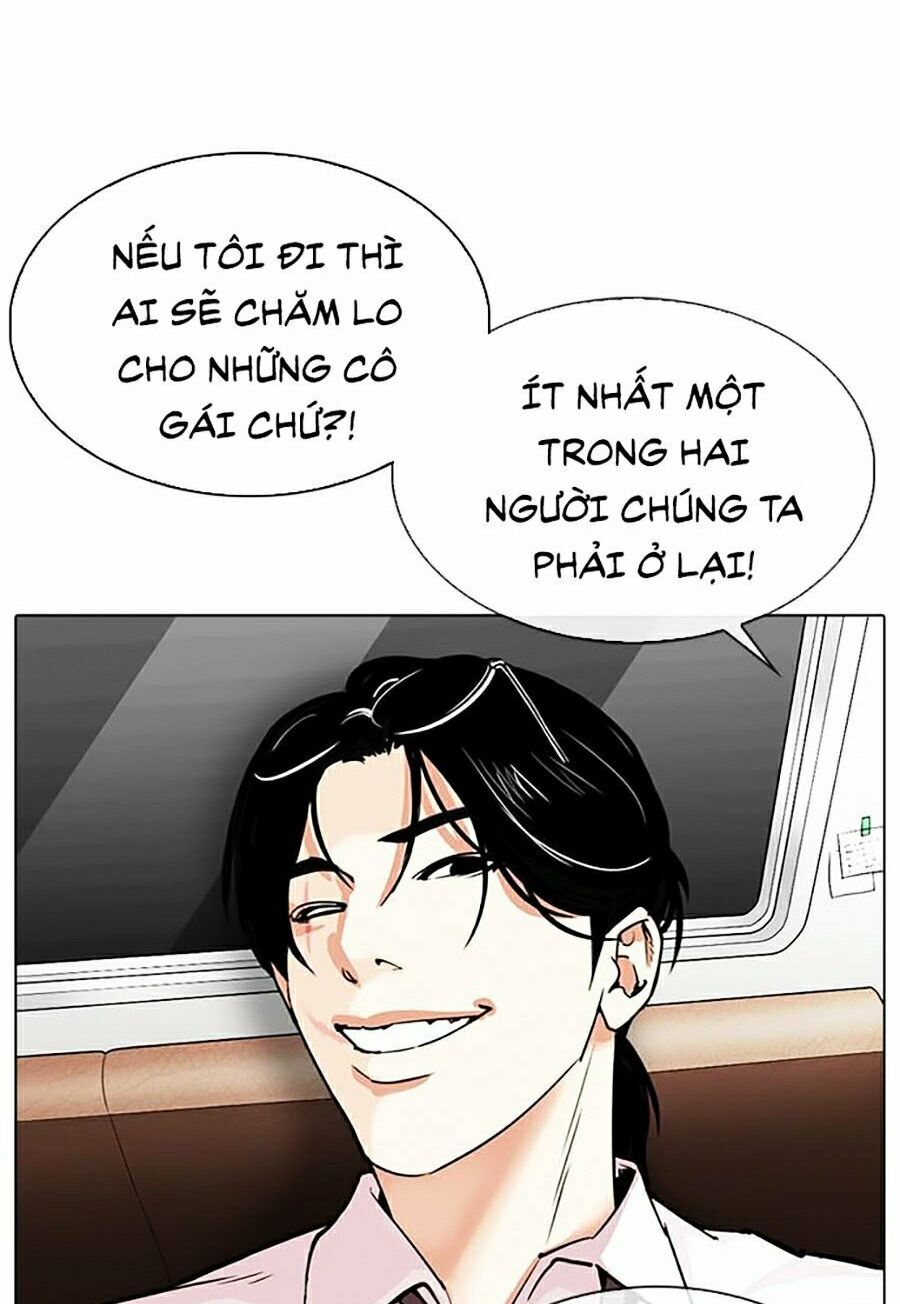 Lookism Chapter 314 - Trang 2