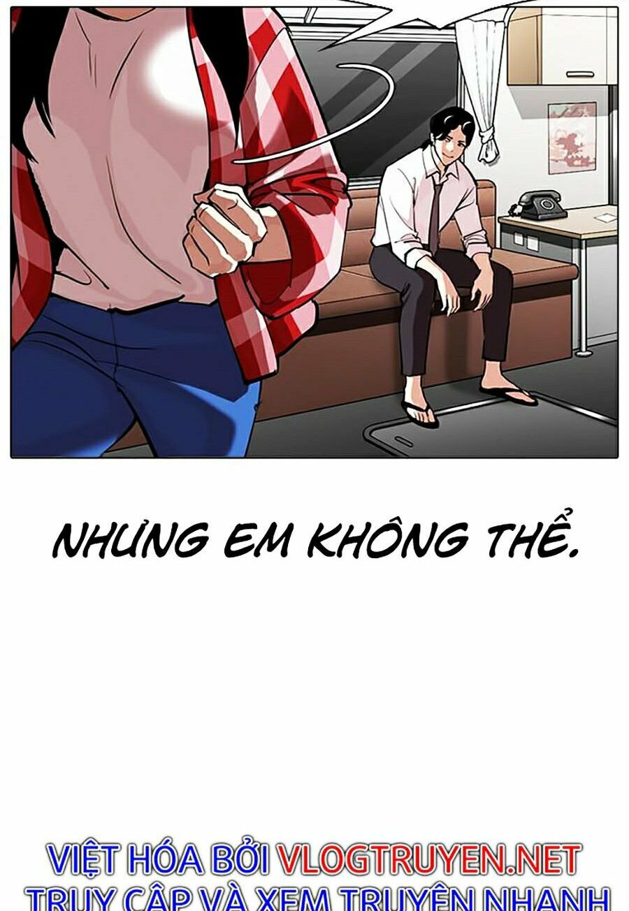 Lookism Chapter 314 - Trang 2