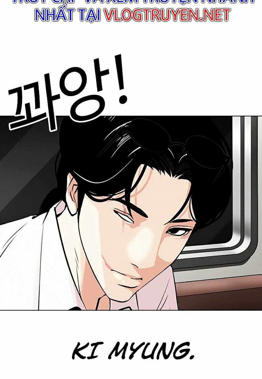 Lookism Chapter 314 - Trang 2