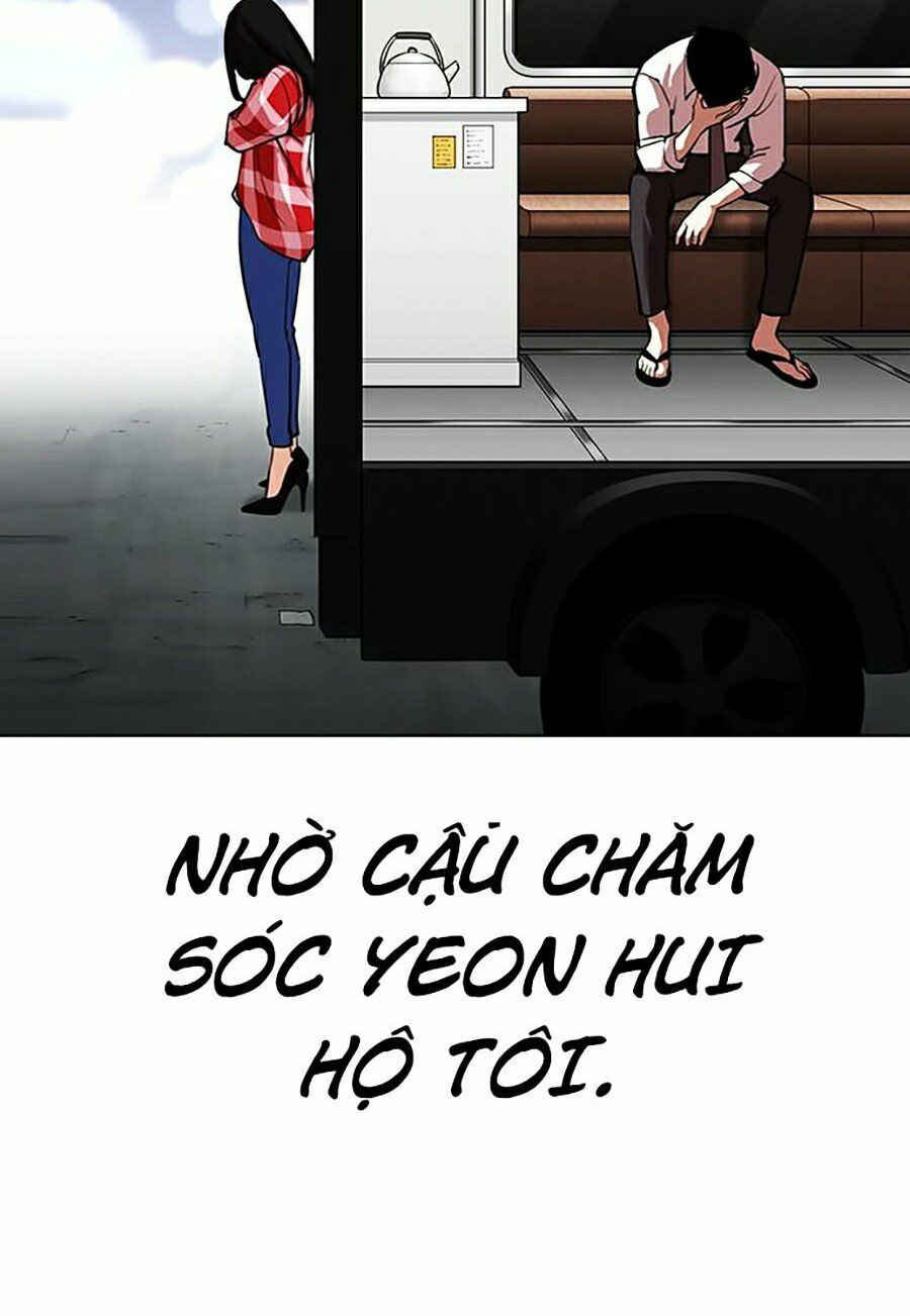 Lookism Chapter 314 - Trang 2