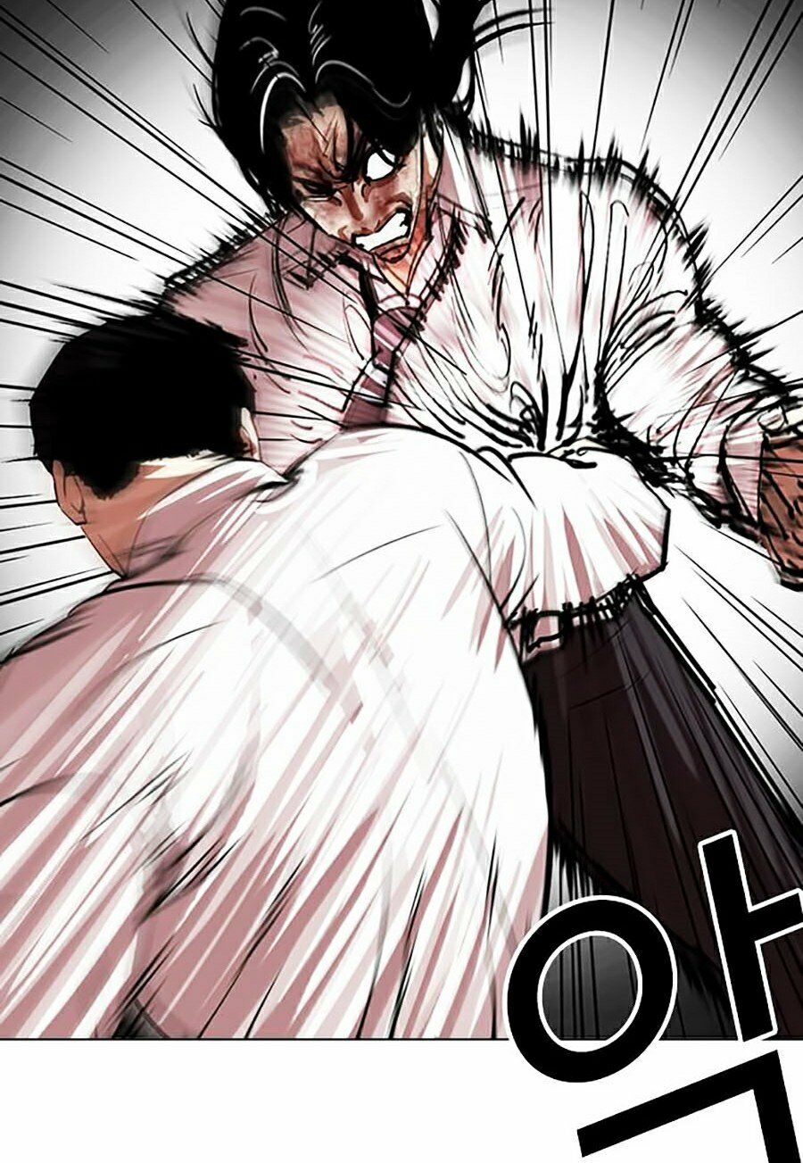 Lookism Chapter 314 - Trang 2