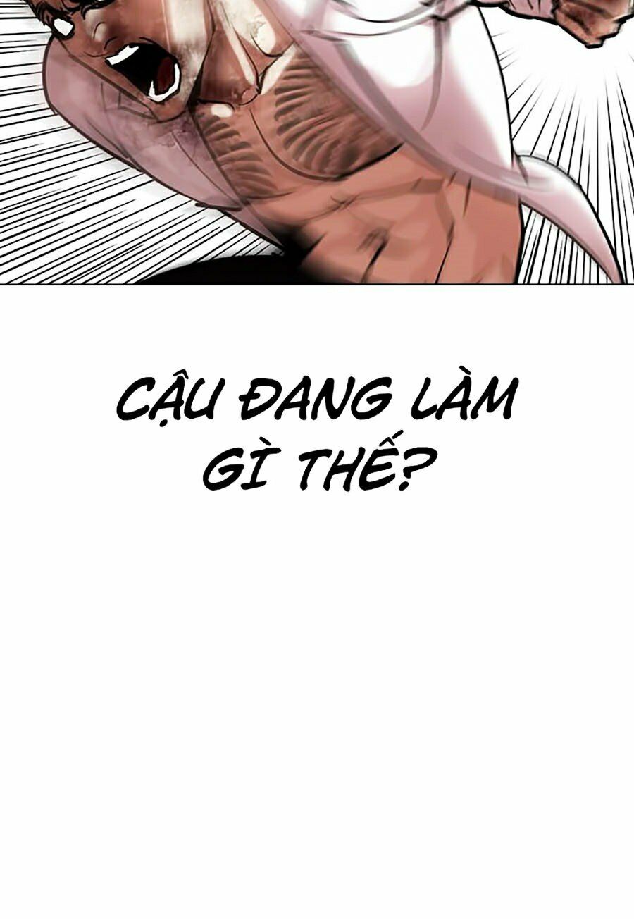 Lookism Chapter 314 - Trang 2