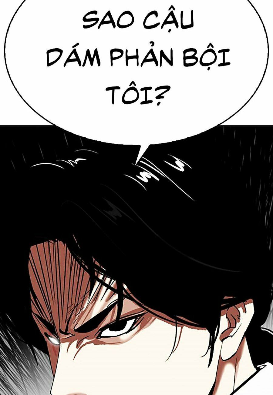 Lookism Chapter 314 - Trang 2