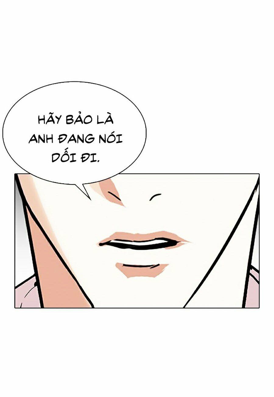 Lookism Chapter 314 - Trang 2