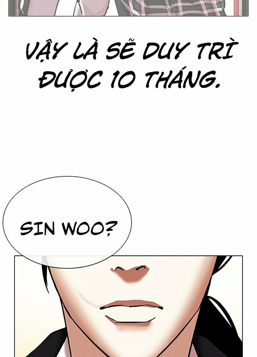 Lookism Chapter 314 - Trang 2