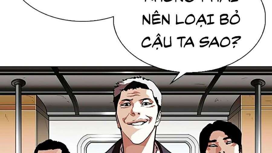 Lookism Chapter 313 - Trang 2