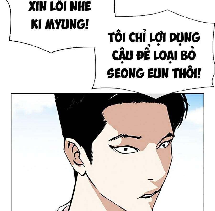 Lookism Chapter 313 - Trang 2