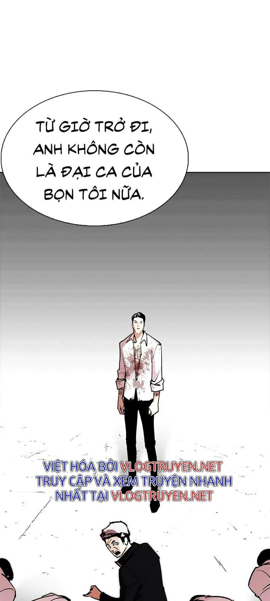 Lookism Chapter 313 - Trang 2