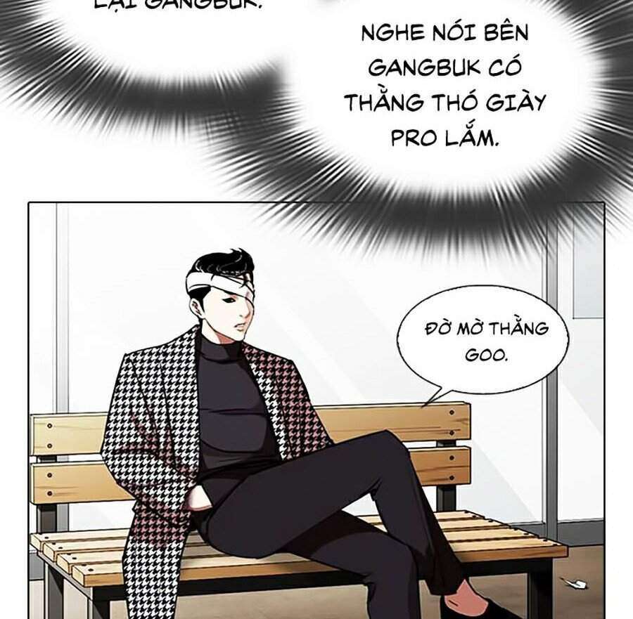 Lookism Chapter 313 - Trang 2