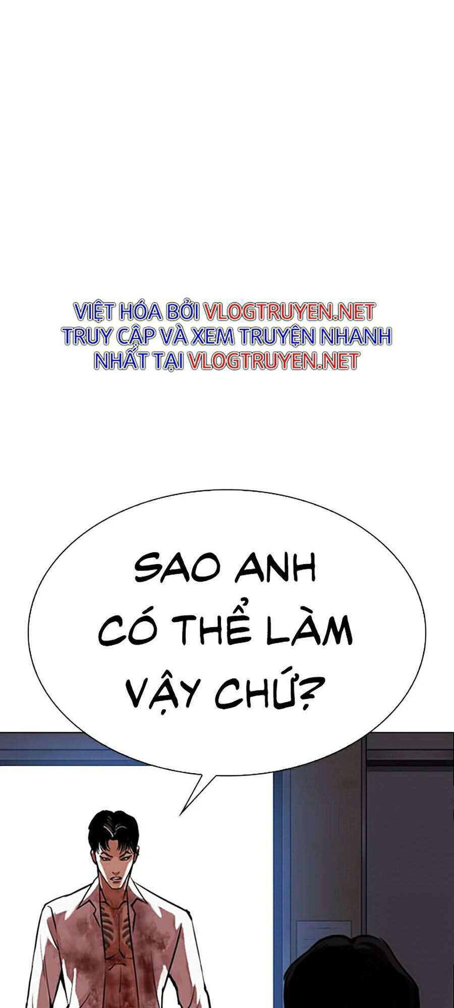 Lookism Chapter 313 - Trang 2