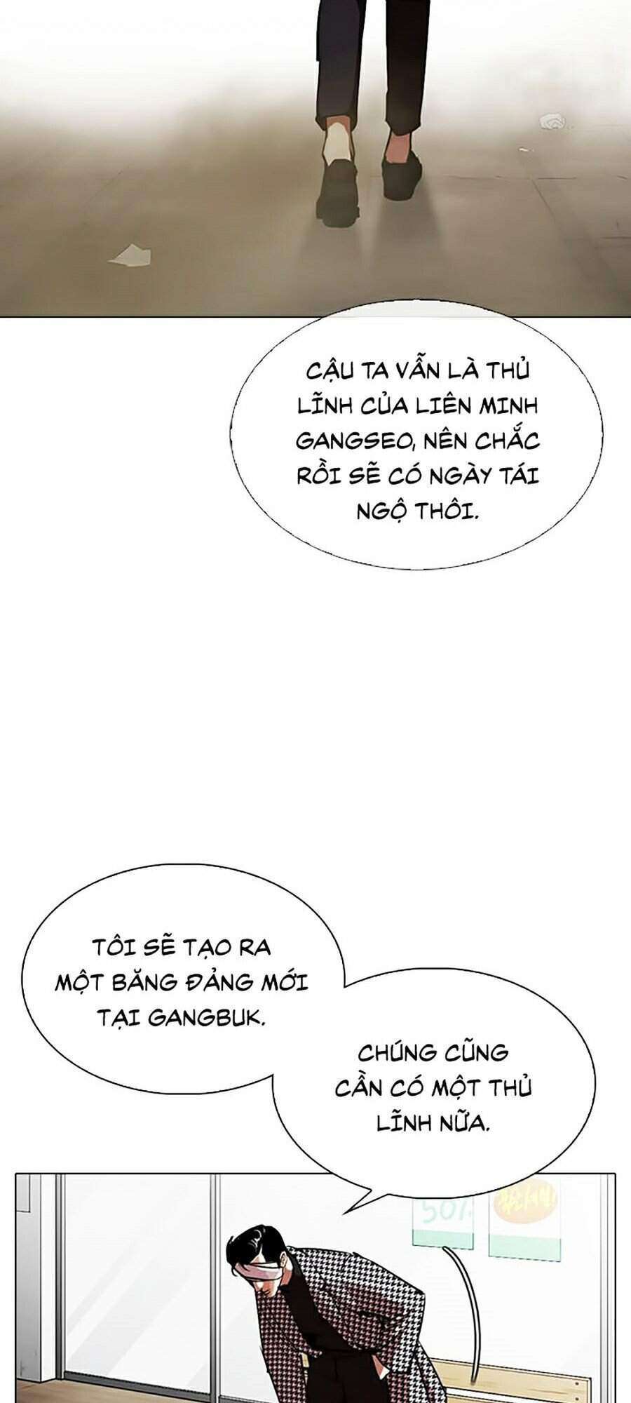 Lookism Chapter 313 - Trang 2