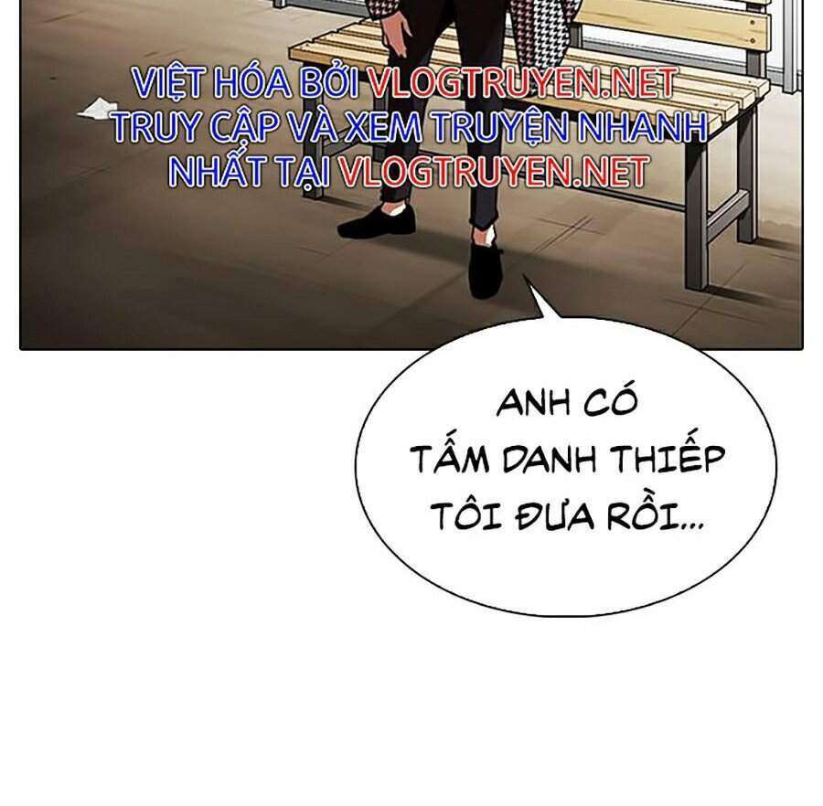 Lookism Chapter 313 - Trang 2