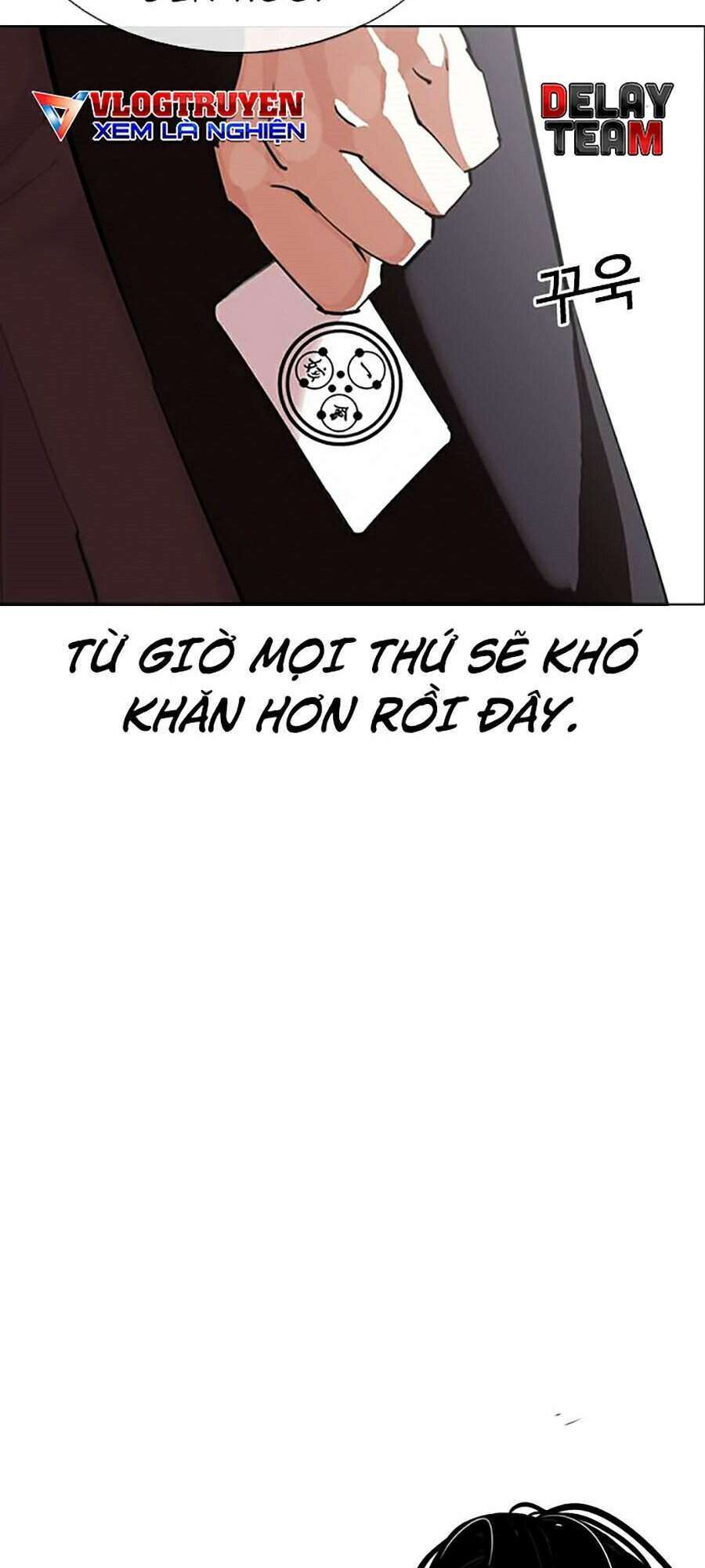 Lookism Chapter 313 - Trang 2