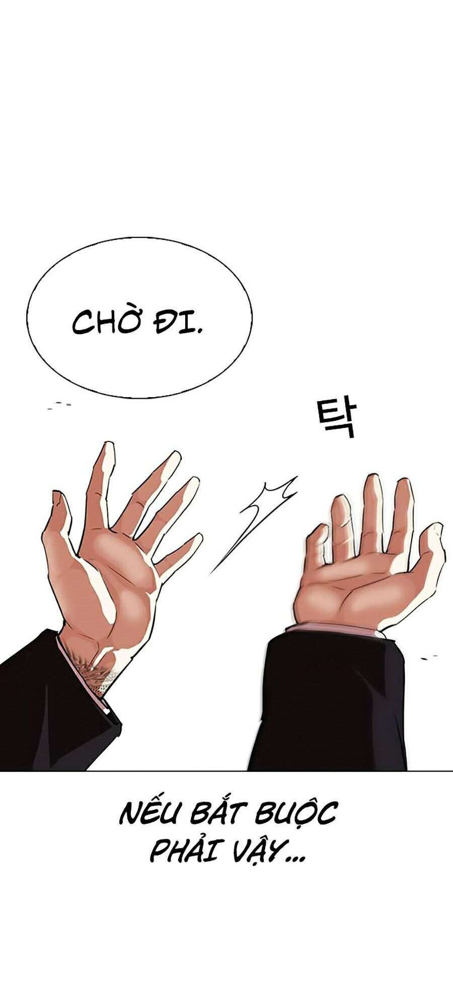 Lookism Chapter 313 - Trang 2