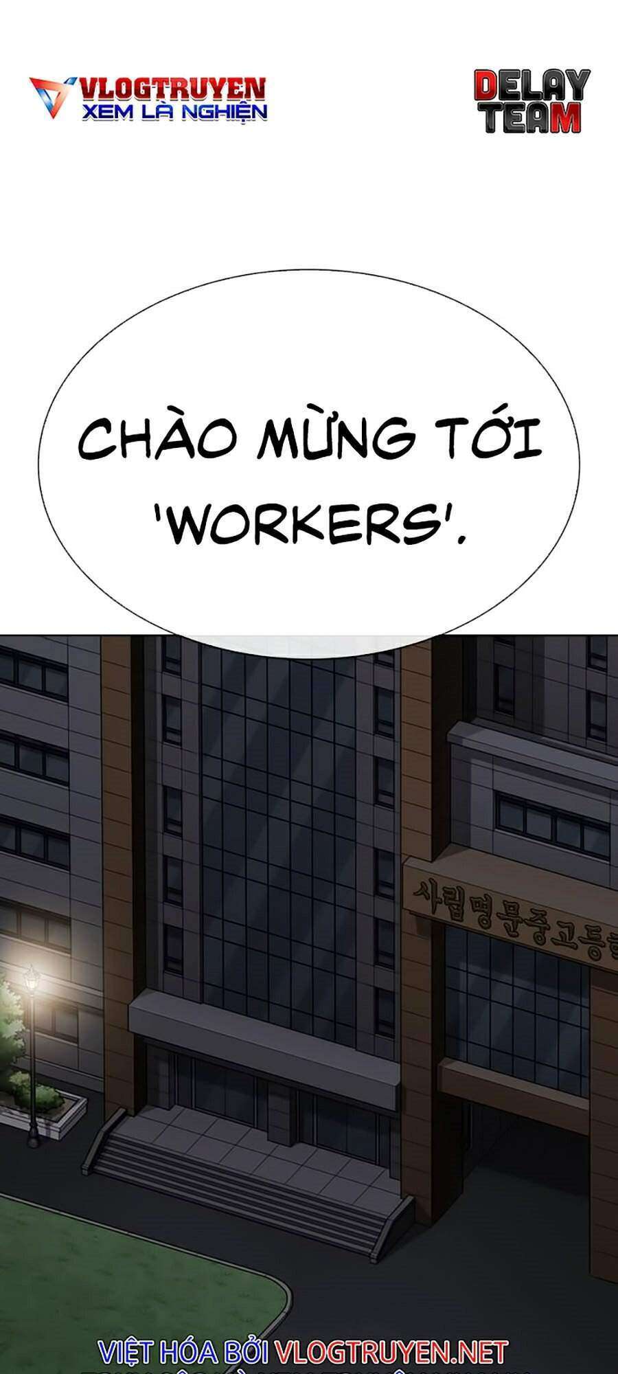 Lookism Chapter 313 - Trang 2