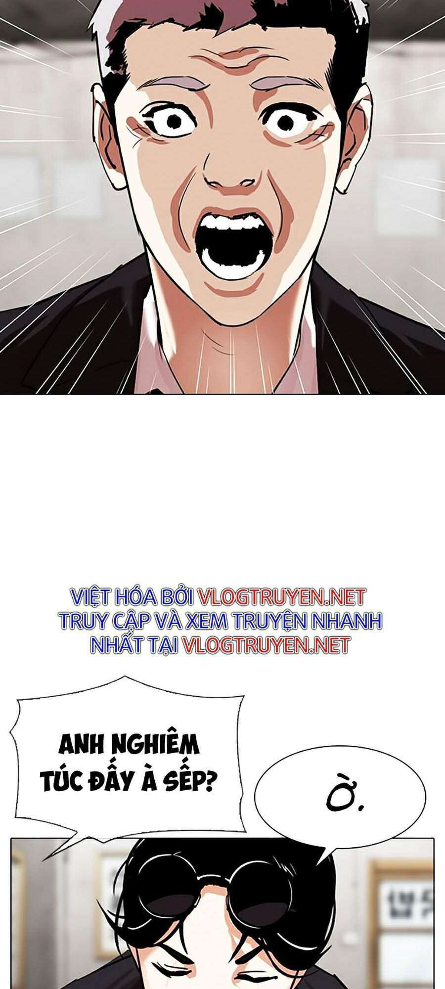 Lookism Chapter 313 - Trang 2