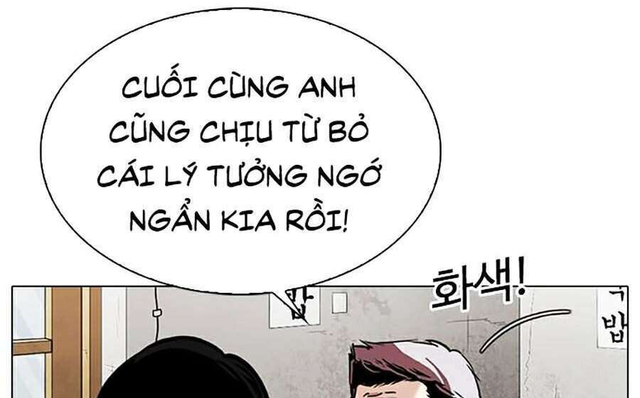 Lookism Chapter 313 - Trang 2