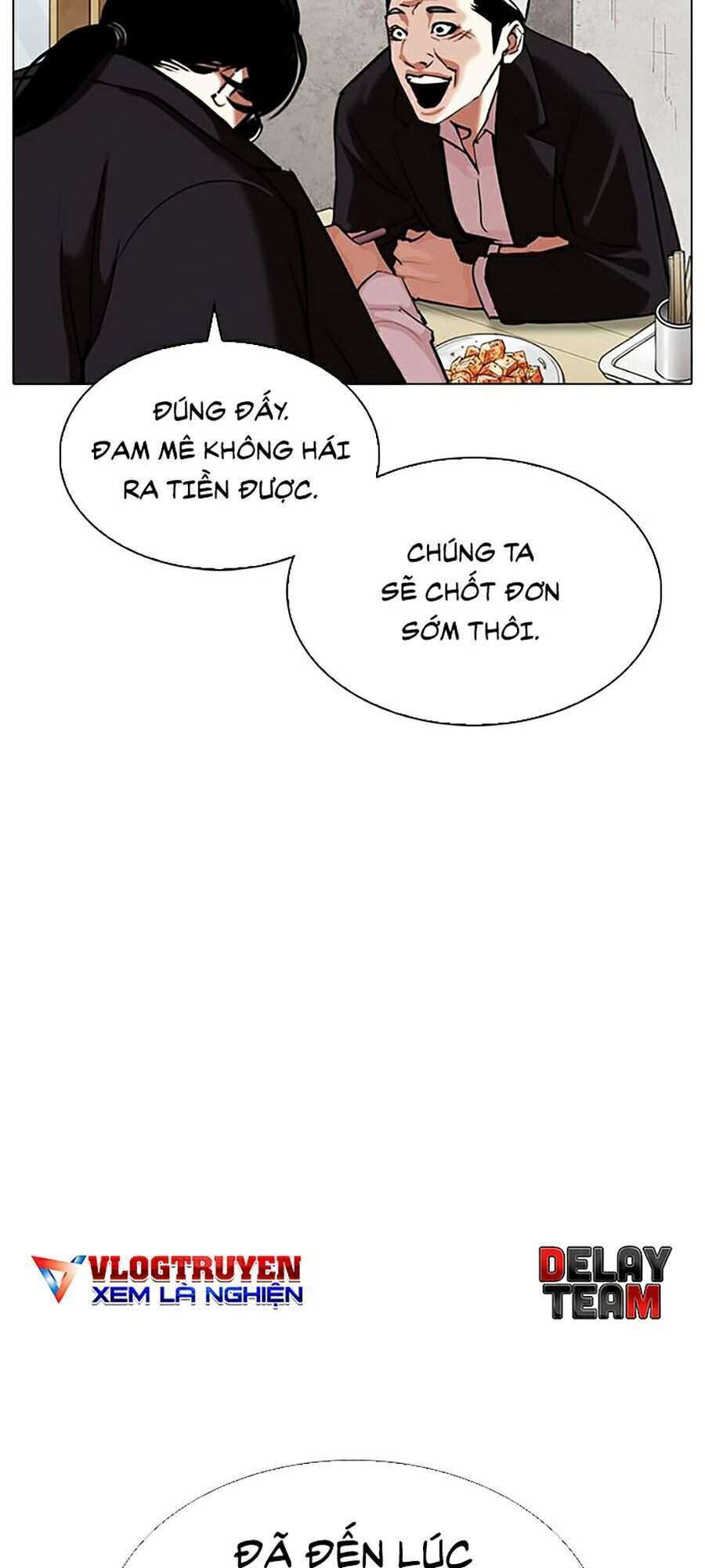 Lookism Chapter 313 - Trang 2