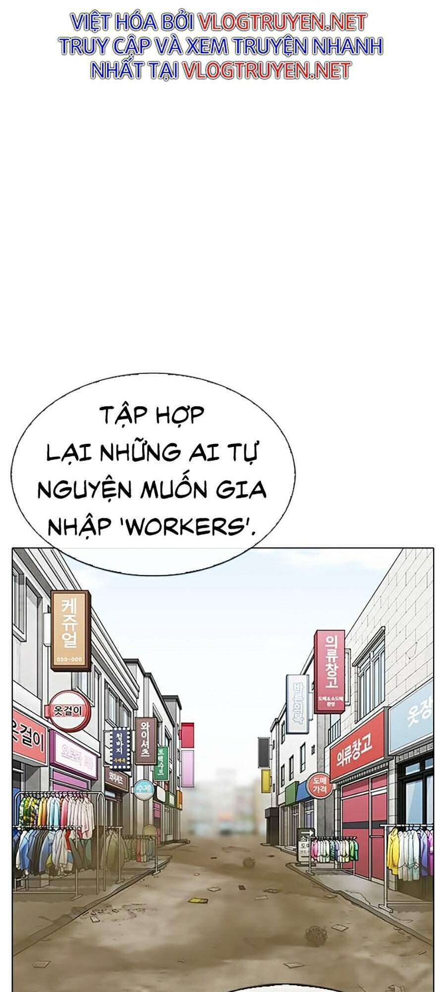 Lookism Chapter 313 - Trang 2