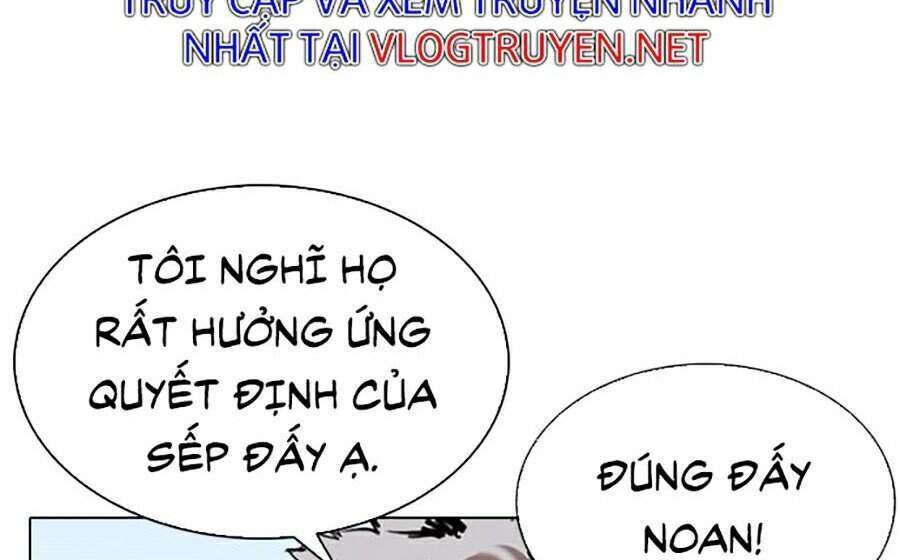 Lookism Chapter 313 - Trang 2