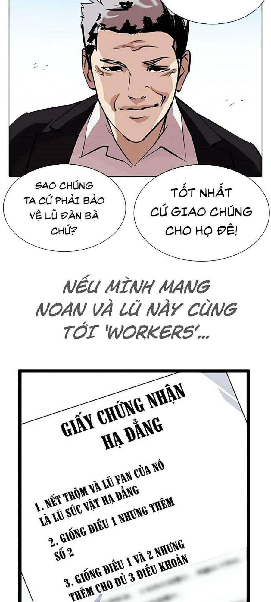 Lookism Chapter 313 - Trang 2