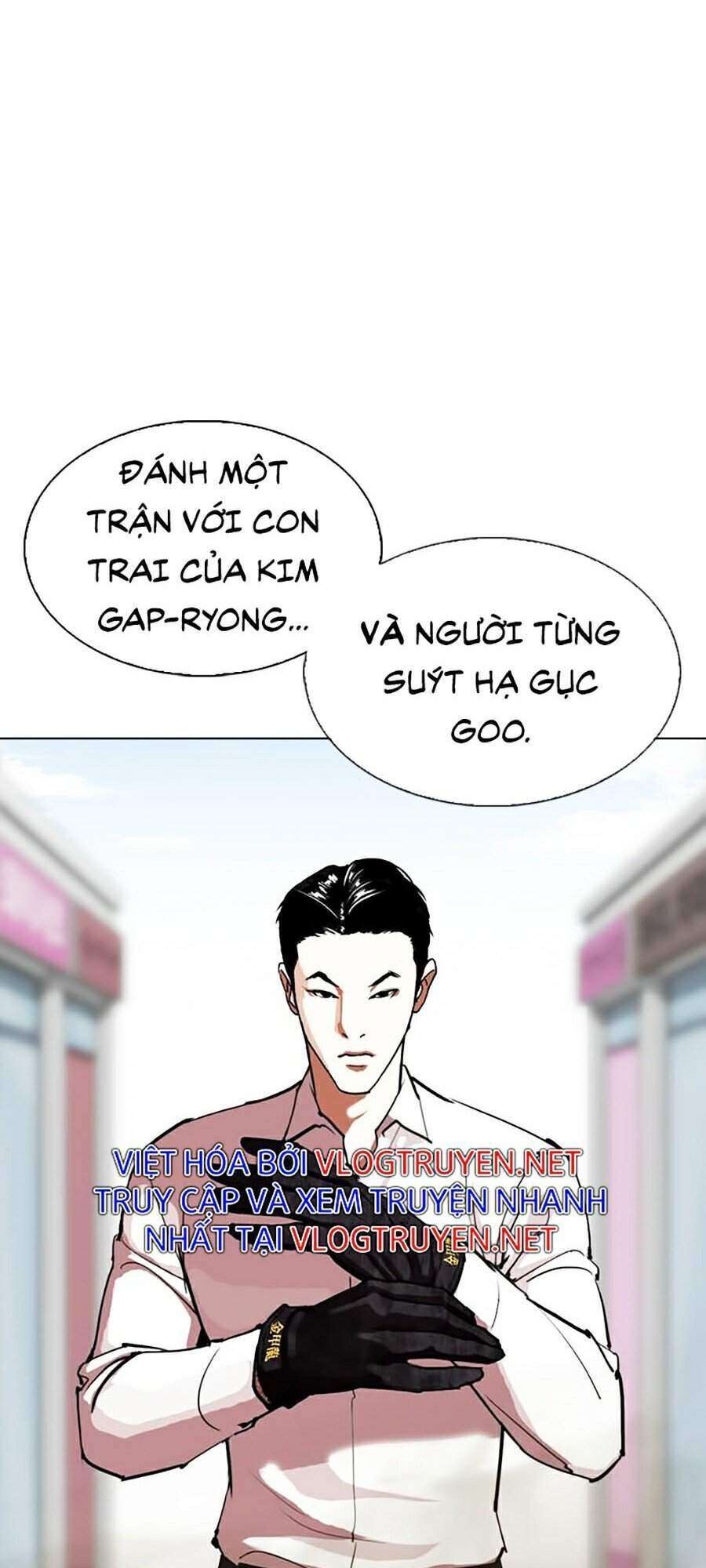 Lookism Chapter 313 - Trang 2