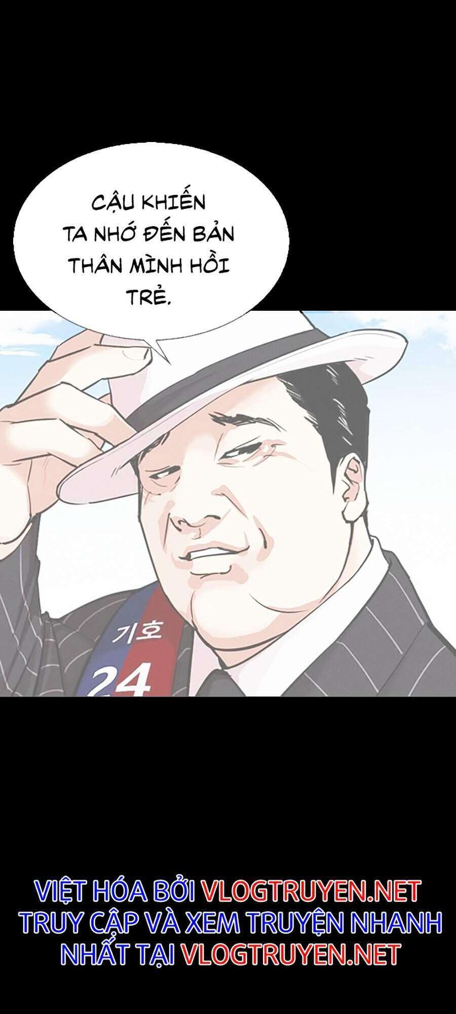 Lookism Chapter 312 - Trang 2