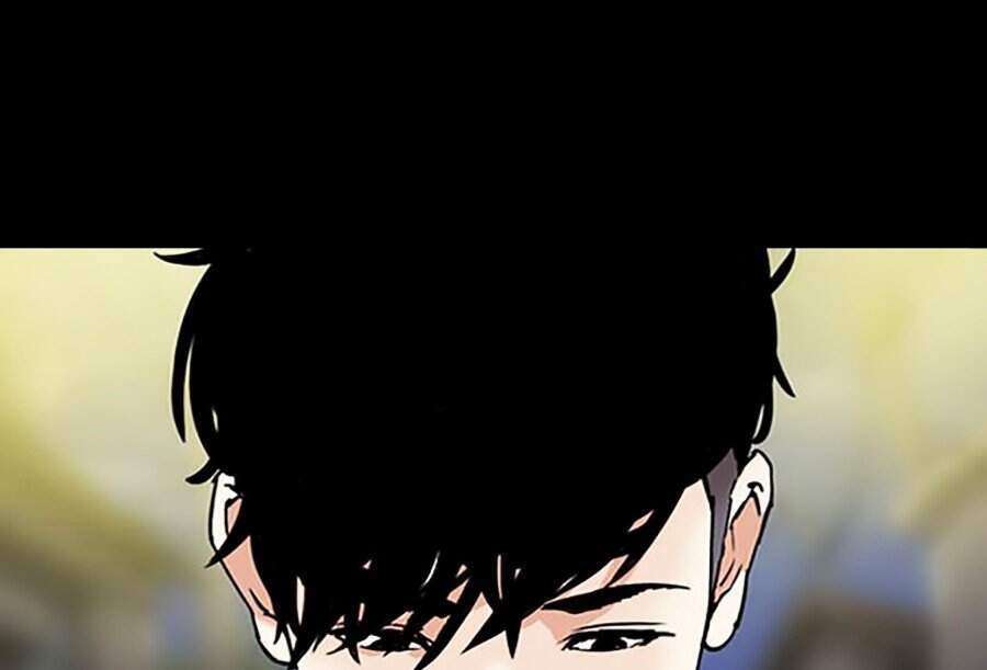 Lookism Chapter 312 - Trang 2