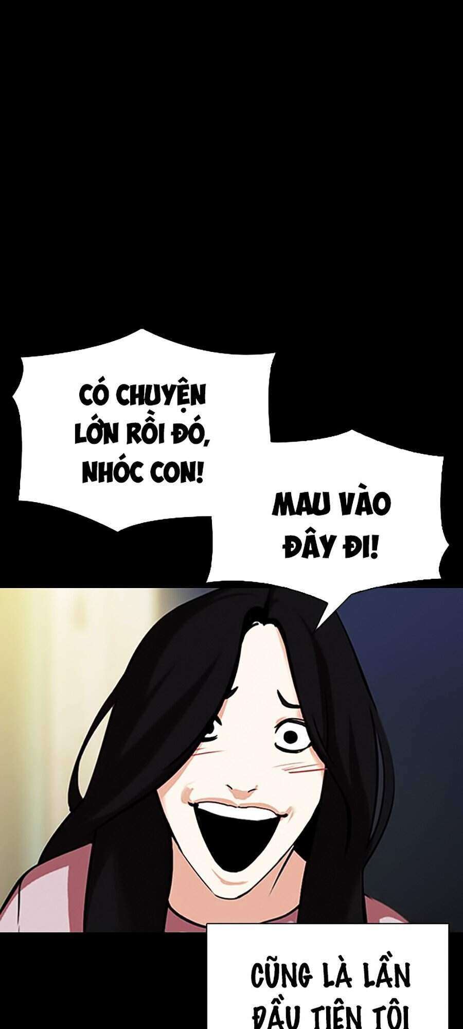 Lookism Chapter 312 - Trang 2