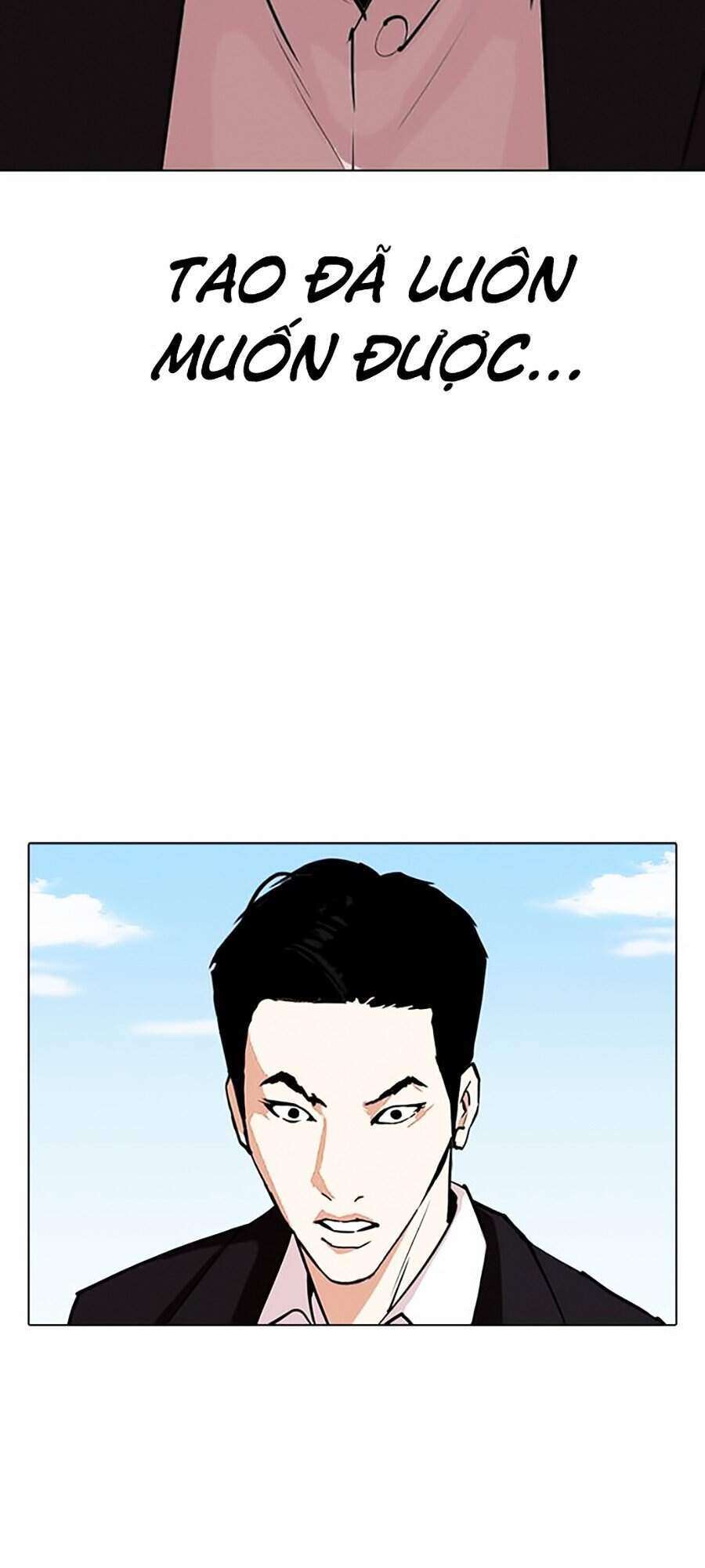 Lookism Chapter 312 - Trang 2