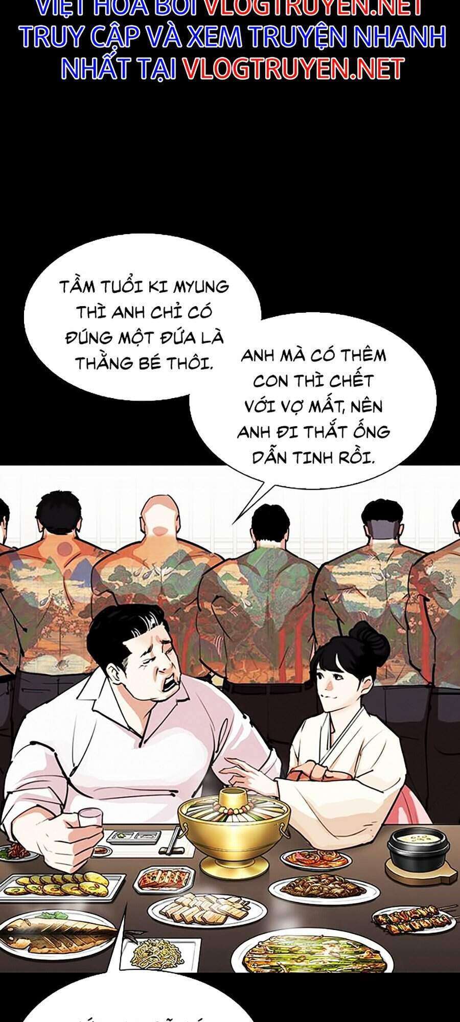 Lookism Chapter 312 - Trang 2