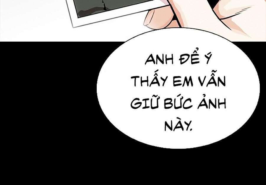 Lookism Chapter 312 - Trang 2