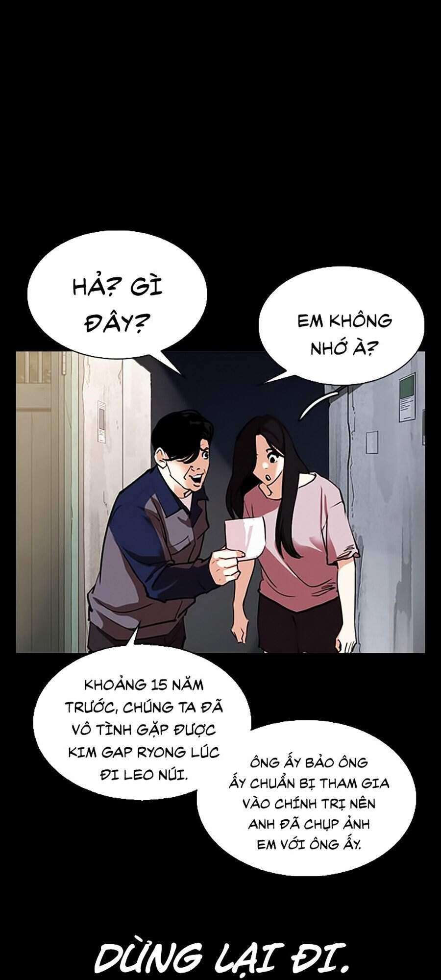 Lookism Chapter 312 - Trang 2