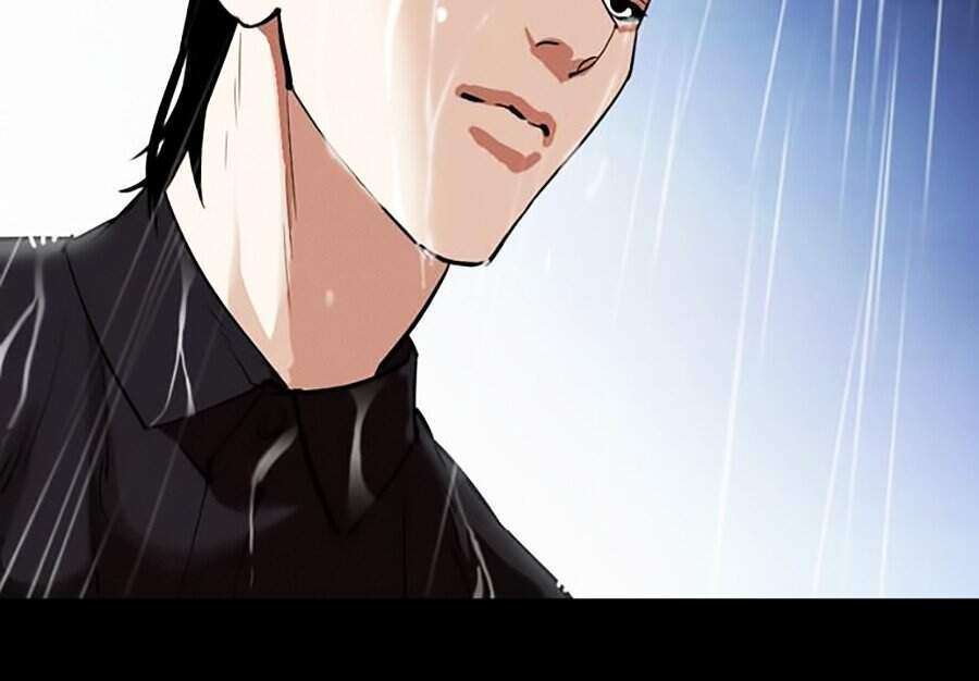 Lookism Chapter 312 - Trang 2